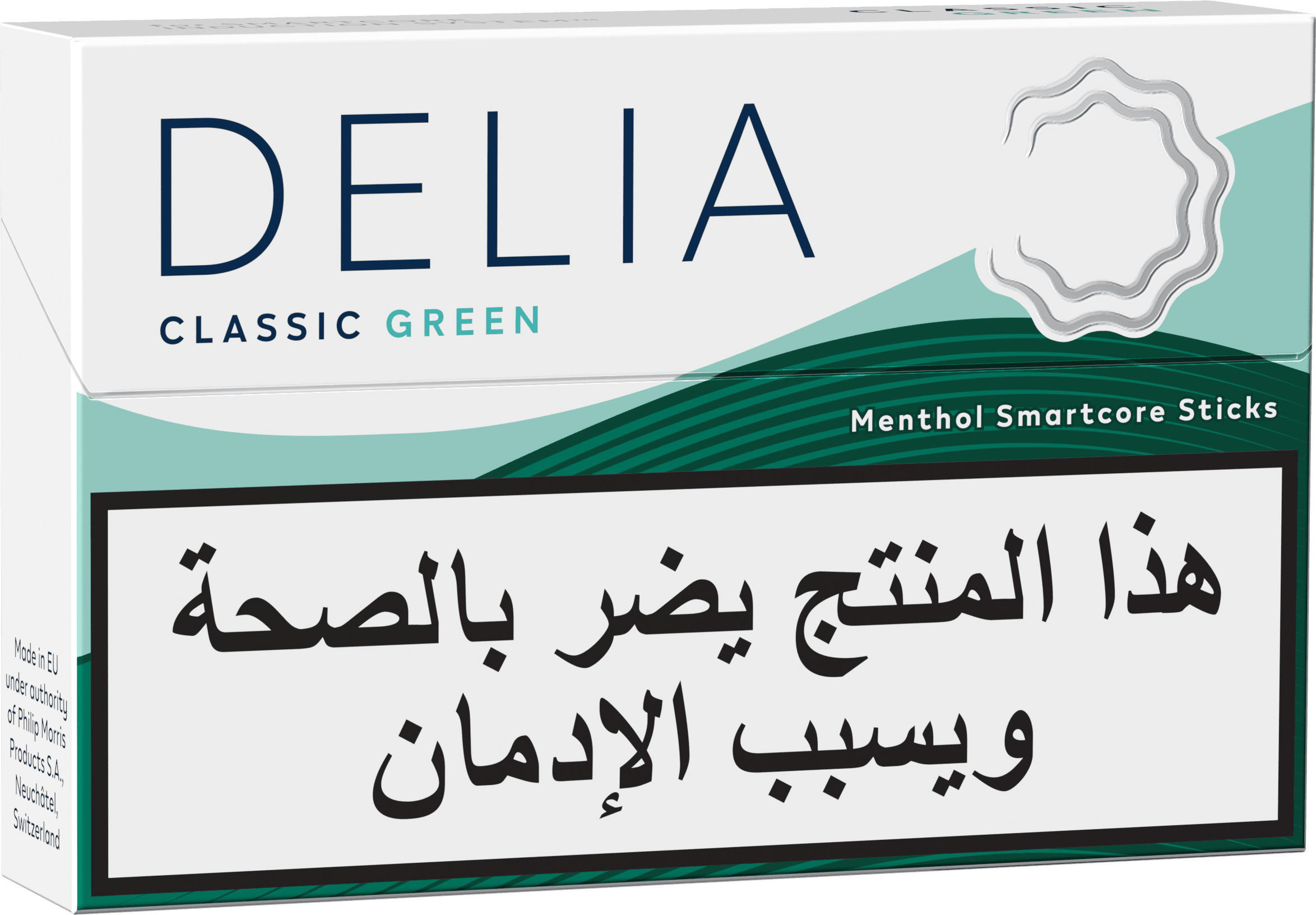 خرطوشة DELIA أخضر